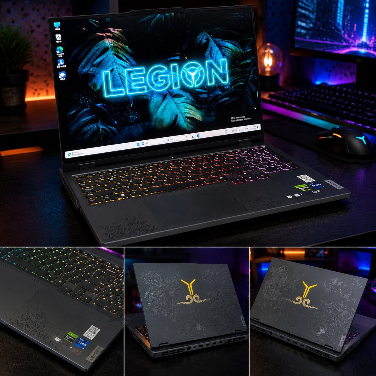 LENOVO LEGION 5 PRO (WUKONG EDITION) | i9 14th Gen | 16GB RAM | 1TB SSD | RTX 4060