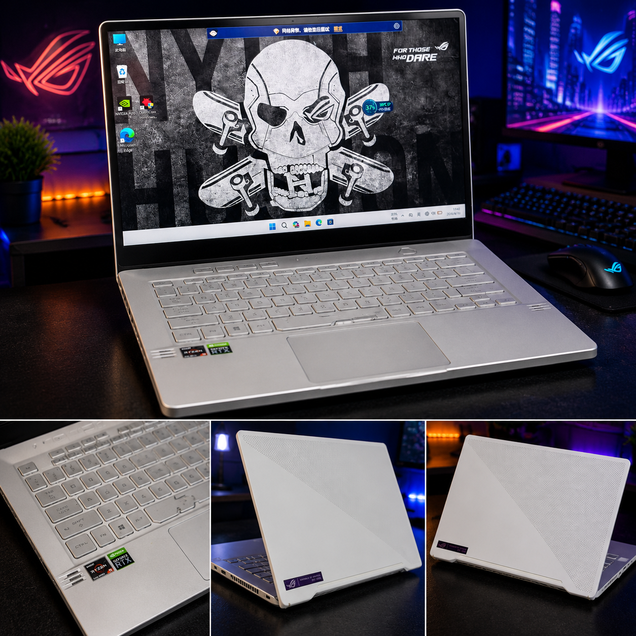 ASUS ROG ZEPHYRUS G14 | Ryzen 9 | 16GB RAM | 512GB SSD | RTX 3060