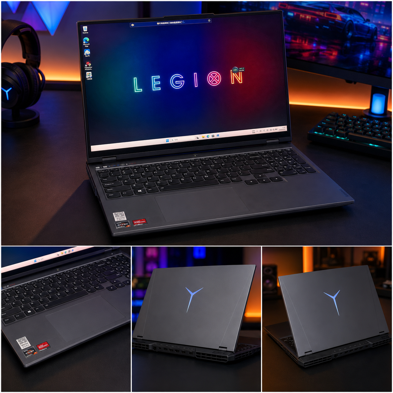 LENOVO LEGION 5 PRO | Ryzen 7 | 16GB RAM | 512GB SSD | RTX 3060